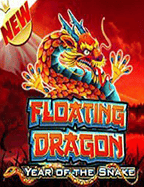 เครดิตฟรีแบบไม่ต้องฝาก เทคนิคสุดเด็ดที่ต้องรู้