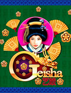 เครดิตฟรีไม่ต้องฝากไม่ต้องแชร์ แค่สมัคร เล่นง่าย ไม่ยุ่งยาก