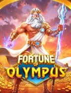 ฝาก 50 รับ 100 ค่า สิ โน: ทดลองเล่นสนุกแบบคุ้มค่า