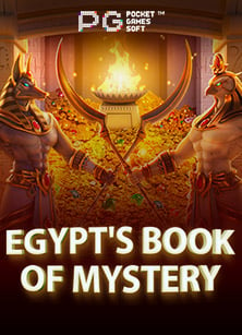 เดิมพันฟรี สูตรบาคาร่า 2019: เล่นสนุกและได้เงินจริง