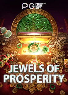 pg ไม่มี ขั้น ต่ำ ทดลองเล่น สุดคุ้ม