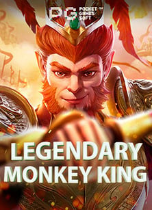 สูตรเล่น pg ใหม่ ให้แตกง่ายไม่เหมือนใคร