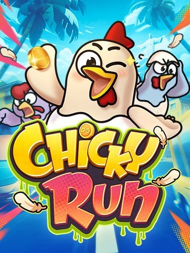 superslot เครดิตฟรี 30 ยืนยัน otp ล่าสุด ทดลองเล่นง่ายๆ